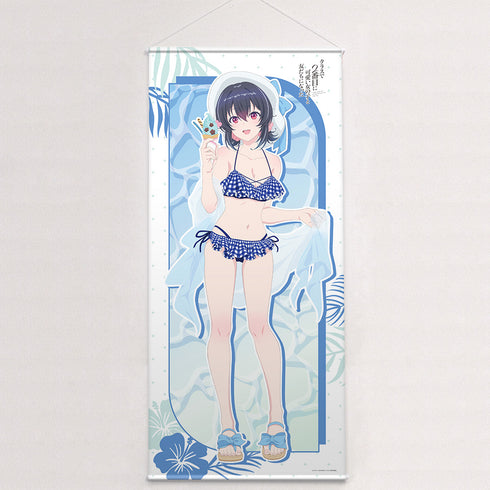 『クラスで2番目に可愛い女の子と友だちになった』描き下ろし特大タペストリー(朝凪 海/水着)