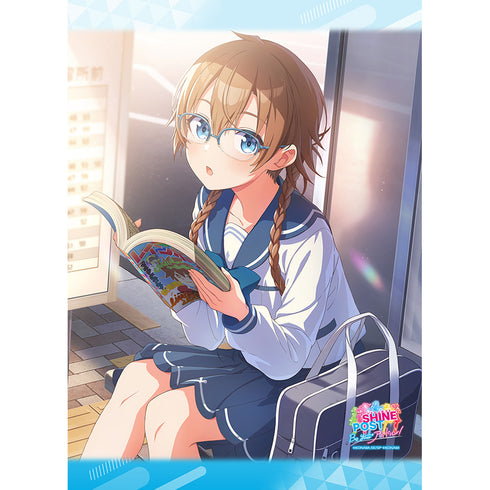 『シャインポスト』B2タペストリー(青天国春)Wスエード