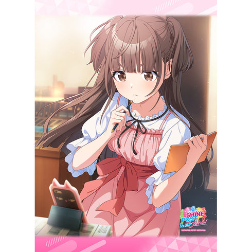 『シャインポスト』B2タペストリー(玉城杏夏)Wスエード
