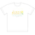 『シャインポスト』Tシャツ(ひまわりシンフォニー)
