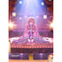 『超かぐや姫!』B2タペストリー(ティザービジュアル)Wスエード【202609再販】