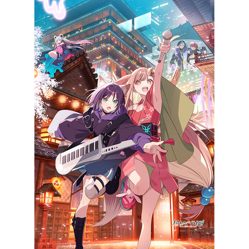 『超かぐや姫!』B2タペストリー(メインビジュアル)Wスエード