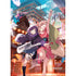 『超かぐや姫!』B2タペストリー(メインビジュアル)Wスエード【202609再販】