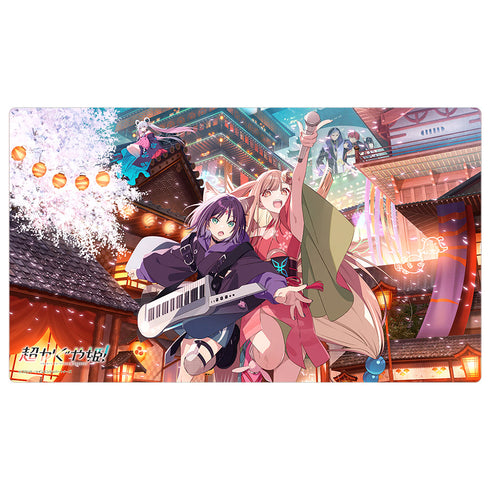 『超かぐや姫!』ラバーマット(メインビジュアル)【202606再販】