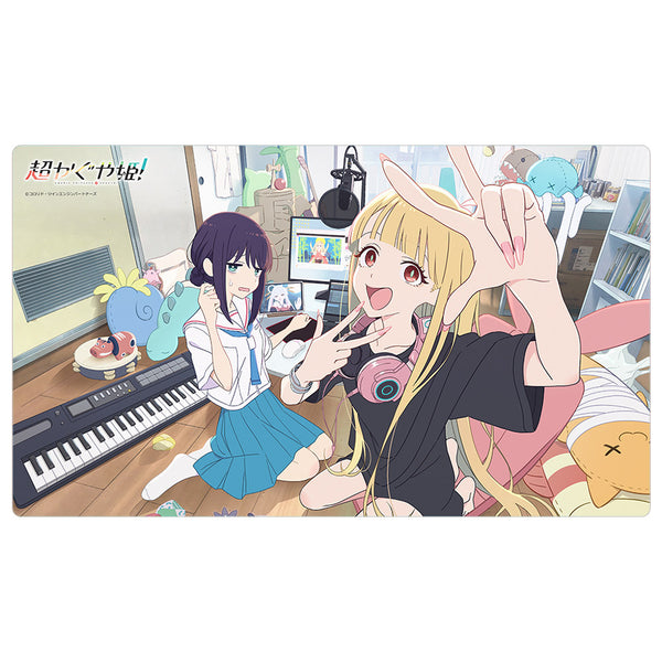 『超かぐや姫!』ラバーマット(アナザービジュアル)【202609再販】