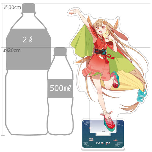 『超かぐや姫!』特大アクリルスタンド(かぐや/VR)【202609再販】