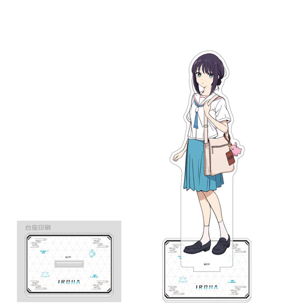 『超かぐや姫!』特大アクリルスタンド(酒寄彩葉/現実)【202609再販】