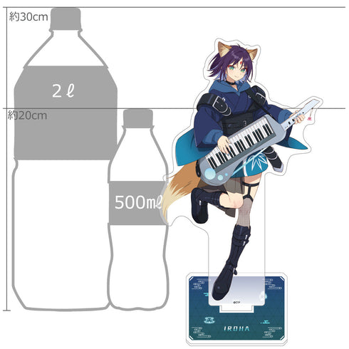 Super Kaguyahime! Oversized acrylic stand (Ayaha Sakayori/VR)