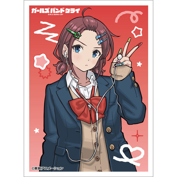"Girls Band Cry" Original Art Sleeve (Nina Iseri / Heisei Gal)