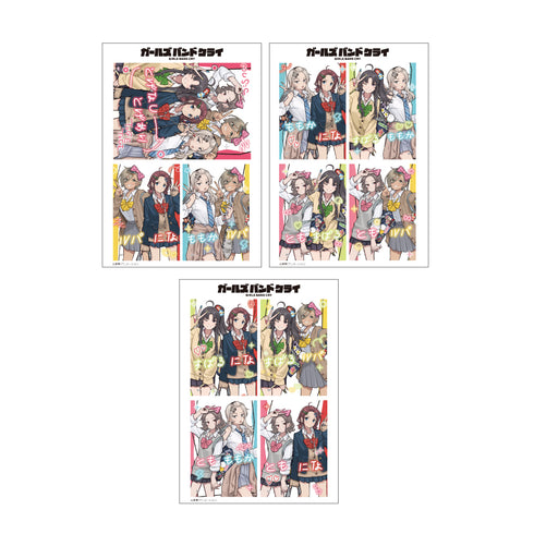 "Girls Band Cry" Original Sticker Set (Heisei-Era Gals)