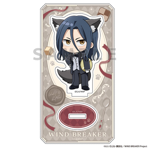 『WIND BREAKER』アクリルスタンド 杉下京太郎/オオカミ執事