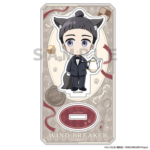 『WIND BREAKER』アクリルスタンド 硯秀平/オオカミ執事