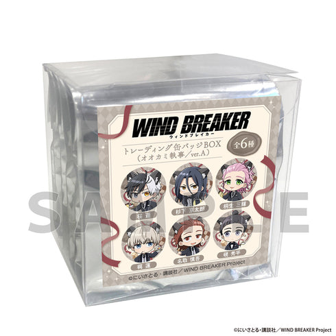 『WIND BREAKER』トレーディング缶バッジ オオカミ執事/Ver.A【BOX】
