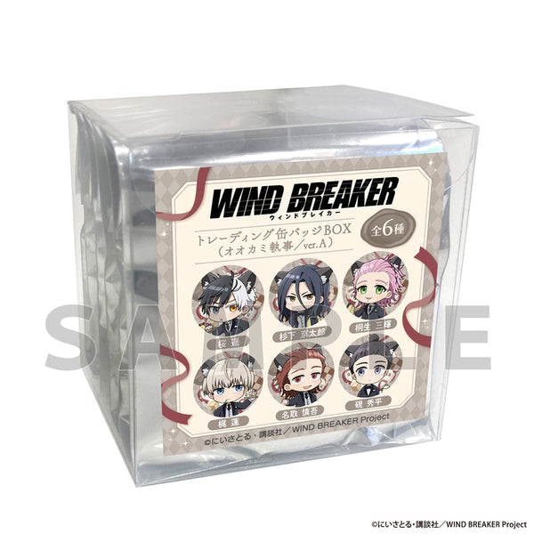 『WIND BREAKER』トレーディング缶バッジ オオカミ執事/Ver.A【BOX】