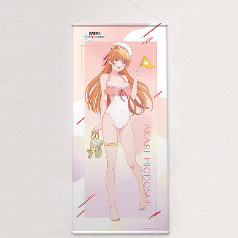 "Childhood Friends Don't Make for Romantic Comedies" Exclusive Extra-Large Tapestry (Hiato/Marine Sailor Swimsuit)