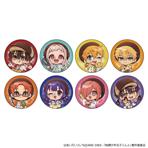 『地縛少年花子くん2』トレーディング缶バッジBOX(パン屋さん/ミニキャラ)8個入り