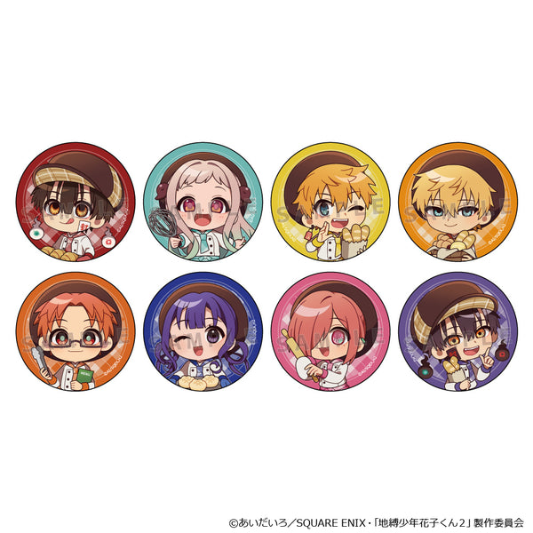 『地縛少年花子くん2』トレーディング缶バッジBOX(パン屋さん/ミニキャラ)8個入り
