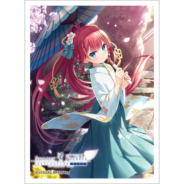 『Summer Pockets REFLECTION BLUE』スリーブ(神山識/春)
