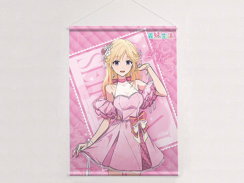 『義妹生活』描き下ろしB2タペストリー(綾瀬沙季/パーティドレス)Wスエード