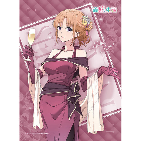 『義妹生活』描き下ろしB2タペストリー(綾瀬亜季子/パーティドレス)Wスエード