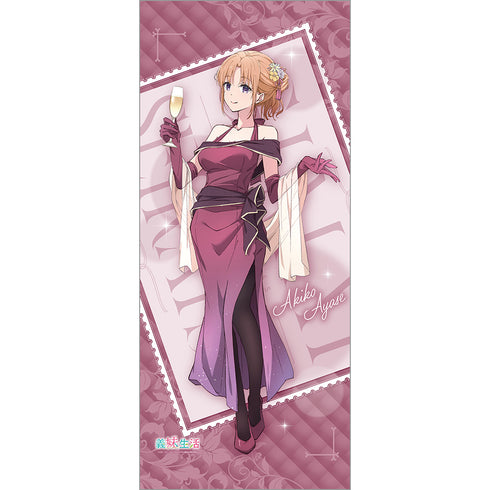 《義妹生活》全新繪製超大掛毯(綾瀨亞季子/晚禮服)