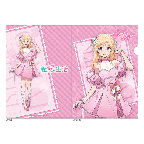 《义妹生活》全新绘制透明文件夹(绫濑沙季/晚礼服)