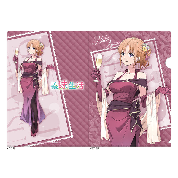 『義妹生活』描き下ろしクリアファイル(綾瀬亜季子/パーティドレス)