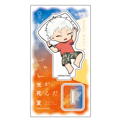 "The Summer Light Died" Mini Character Acrylic Stand (Hikaru / Goodnight)