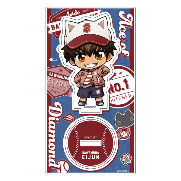 《鑽石王牌 actII》壓克力立牌(澤村榮純/Sukajan 穿搭)