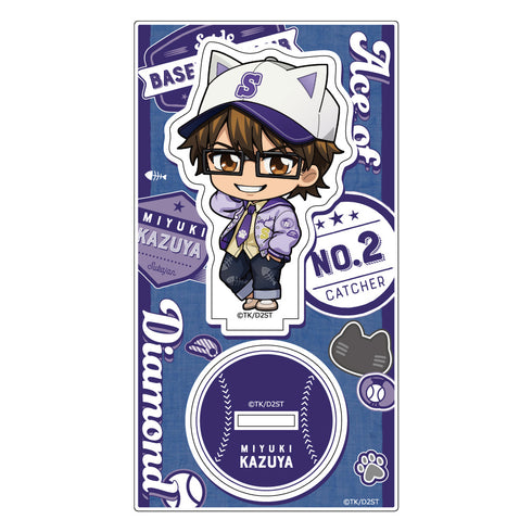 "Diamond no A Act II" Acrylic Stand (Kazuya Miyuki / Sukajan Outfit)