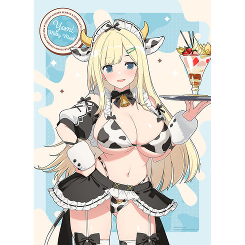 『シノビマスター 閃乱カグラ NEW LINK』描き下ろしB2タペストリー(詠/ミルキーメイド)Wスエード
