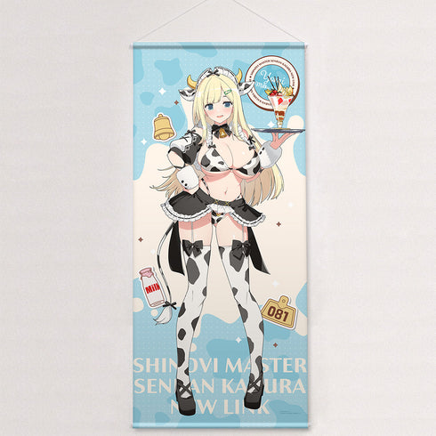 『シノビマスター 閃乱カグラ NEW LINK』描き下ろし特大タペストリー(詠/ミルキーメイド)