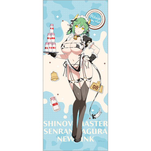 『シノビマスター 閃乱カグラ NEW LINK』描き下ろし特大タペストリー(日影/ミルキーメイド)
