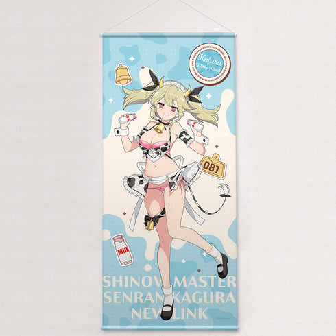 『シノビマスター 閃乱カグラ NEW LINK』描き下ろし特大タペストリー(華風流/ミルキーメイド)