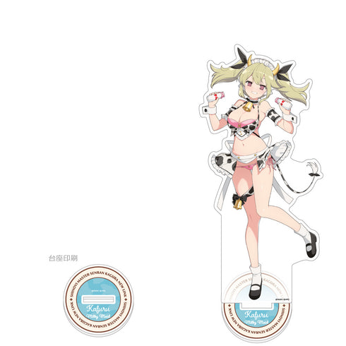 『シノビマスター 閃乱カグラ NEW LINK』描き下ろし特大アクリルスタンド(華風流/ミルキーメイド)