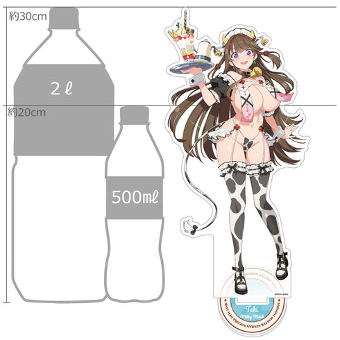 『シノビマスター 閃乱カグラ NEW LINK』描き下ろし特大アクリルスタンド(鴇/ミルキーメイド)