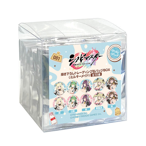 『シノビマスター 閃乱カグラ NEW LINK』描き下ろしトレーディング缶バッジ(ミルキーメイド)単品【BOX】