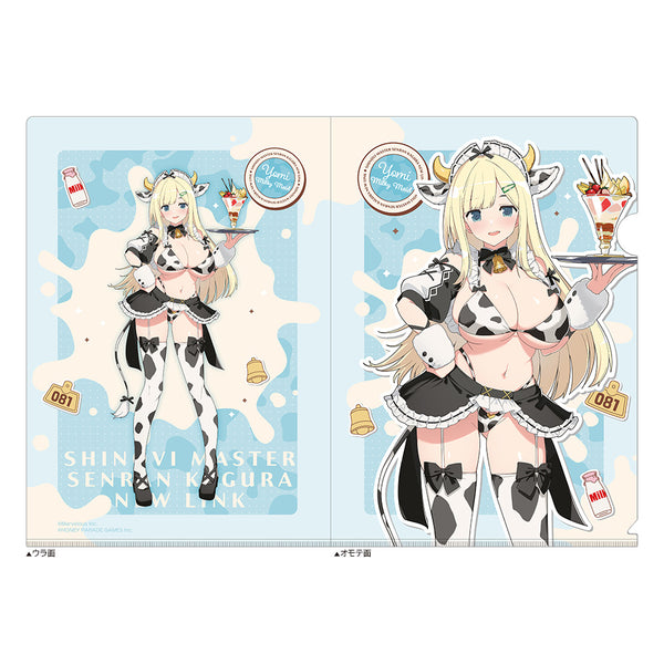 『シノビマスター 閃乱カグラ NEW LINK』描き下ろしクリアファイル(詠/ミルキーメイド)