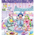 『魔入りました!入間くん』描き下ろし複製原画(パジャマパーティー)