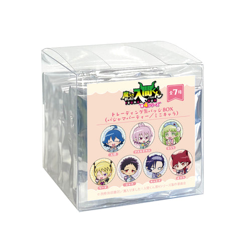 『魔入りました!入間くん』トレーディング缶バッジ(パジャマパーティー/ミニキャラ)【BOX】