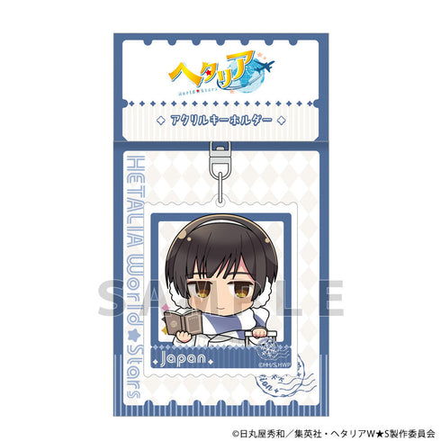 『ヘタリア World★Stars』アクリルキーホルダー(日本/ウィンターバケーション)