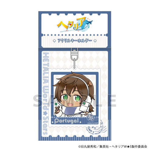 『ヘタリア World★Stars』アクリルキーホルダー(ポルトガル/ウィンターバケーション)
