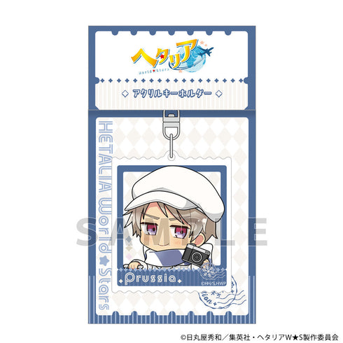『ヘタリア World★Stars』アクリルキーホルダー(プロイセン/ウィンターバケーション)