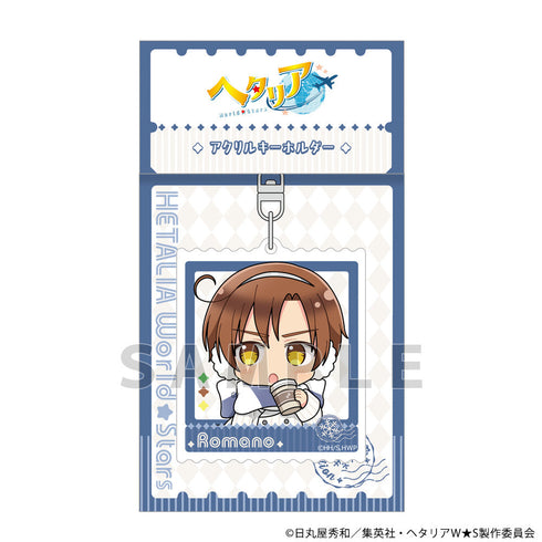 『ヘタリア World★Stars』アクリルキーホルダー(ロマーノ/ウィンターバケーション)