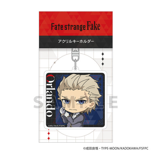 『Fate/strange Fake』アクリルキーホルダー(オーランド・リーヴ/執事&メイド)