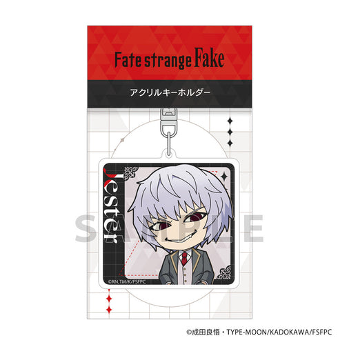 『Fate/strange Fake』アクリルキーホルダー(ジェスター・カルトゥーレ/執事&メイド)