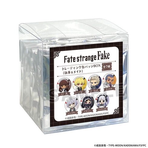 『Fate/strange Fake』トレーディング缶バッジ(執事&メイド)【BOX】