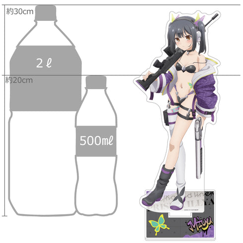 《Fate/kaleid liner 普利兹玛☆伊莉雅 Licht 无名少女》全新绘制特大亚克力立牌(美游/军装)