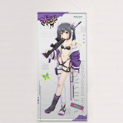 "Fate/kaleid liner Prisma☆Ilya Licht: The Girl Without a Name" Exclusive Oversized Tapestry (Miyu/Military)
