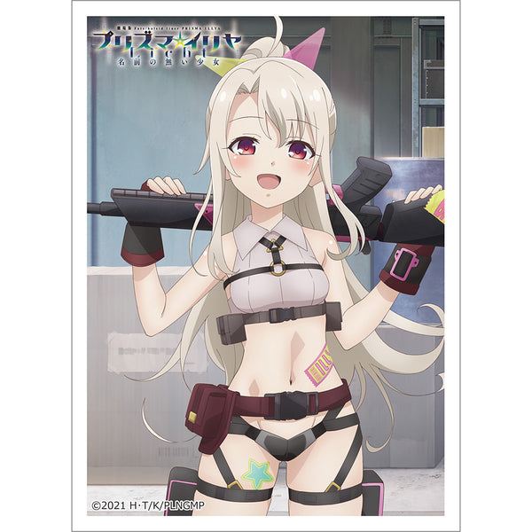 『Fate/kaleid liner プリズマ☆イリヤ Licht 名前の無い少女』描き下ろしスリーブ(イリヤ/ミリタリー)